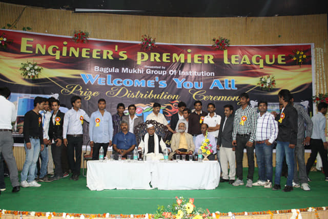 Bagula Mukhi College of Technology Bhopal Festival photo 6