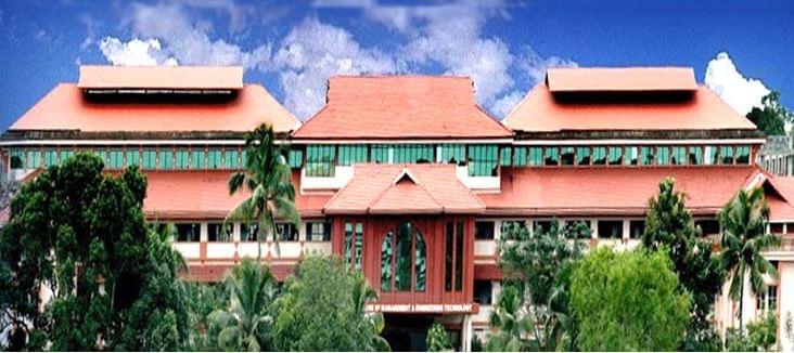 Jai Bharath College of Management and Engineering Technology Ernakulam Campus & Infrastructure photo 9