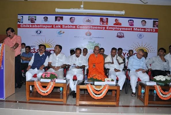 Alva's Institute of Engineering and Technology Mangalore Annual Day photo 1