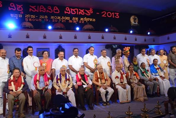 Alva's Institute of Engineering and Technology Mangalore Annual Day photo 2