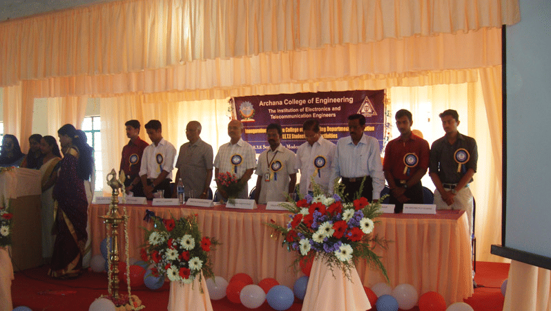 Archana College of Engineering Alappuzha Infrastructure & Facility photo 5