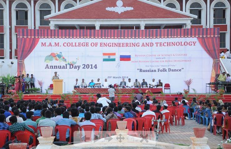 M.A.M. College of Engineering and Technology Tiruchirappalli Extra Curriculars photo 4