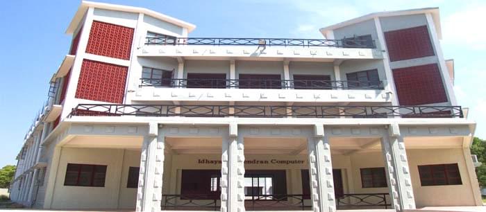 VHNSNC Campus photo 9