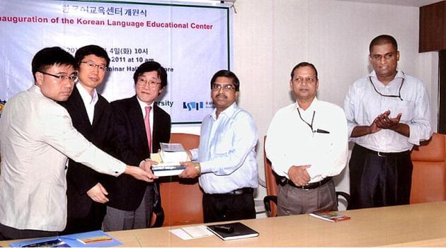 VHNSNC Campus photo 7