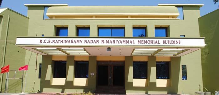 VHNSNC Campus photo 8