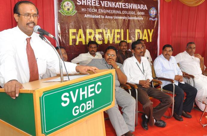 Shree Venkateshwara HiTech Engineering College Gobichettipalayam Events photo 3