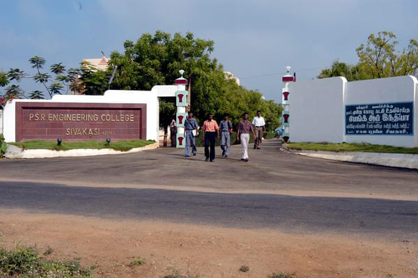 PSR Engineering College Virudhunagar hostel photo 4