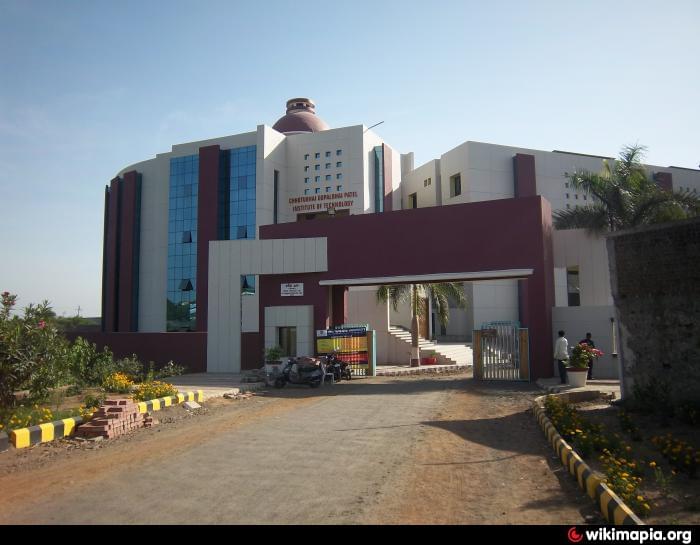 Chhotubhai Gopalbhai Patel Institute of Technology, Uka Tarsadia University Bardoli Academic Building photo 4