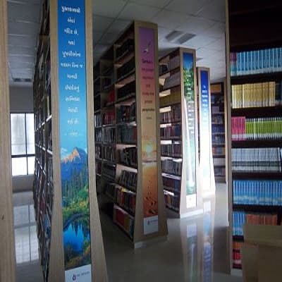 Chhotubhai Gopalbhai Patel Institute of Technology, Uka Tarsadia University Bardoli Library photo 1