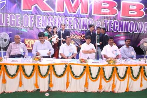KMBB College of Engineering and Technology Khorda Events photo 5