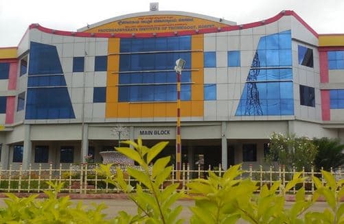 Proudhadeveraya Institute of Technology Hospet Academic Building photo 4