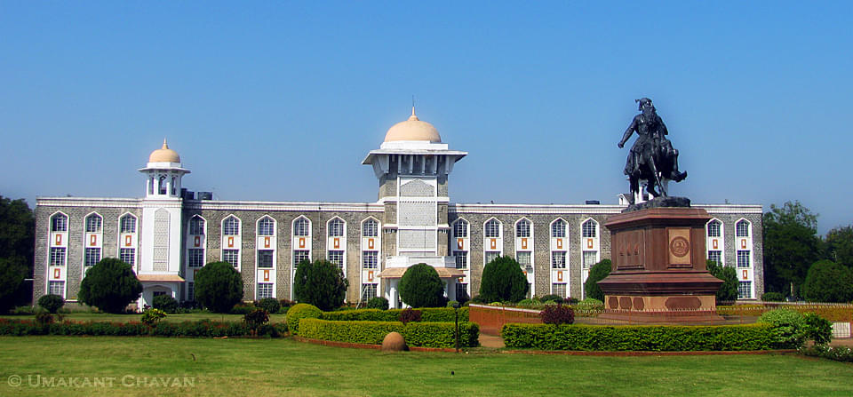 Shivaji University Kolhapur Campus photo 2