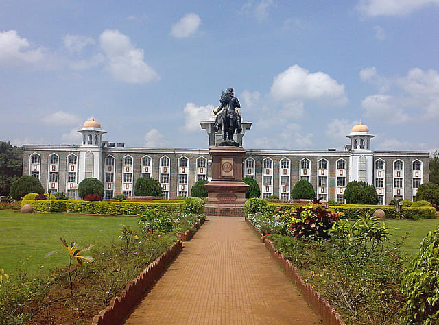 Shivaji University Kolhapur Campus photo 3