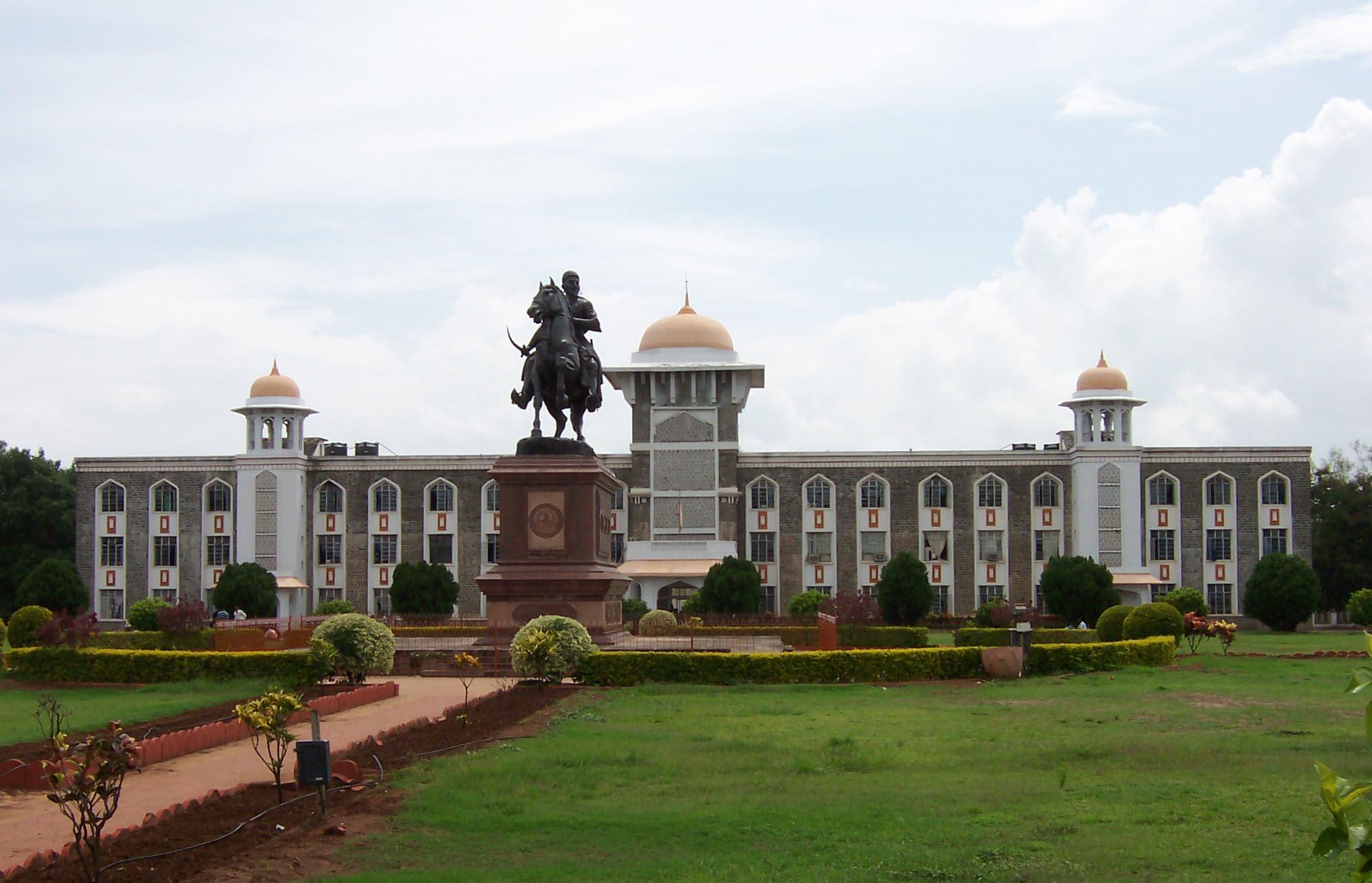 Shivaji University Kolhapur Campus photo 4