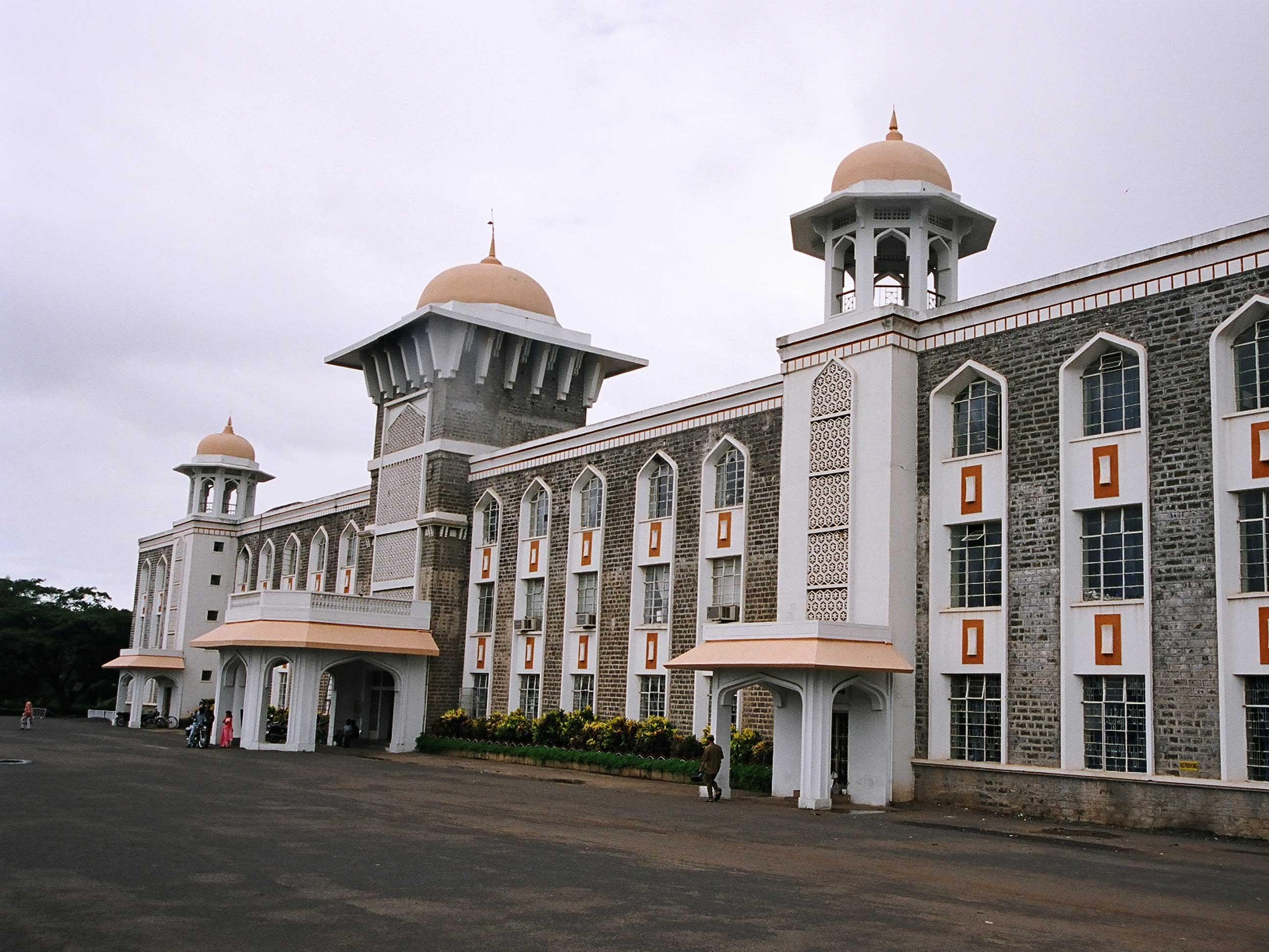 Shivaji University Kolhapur Campus photo 5