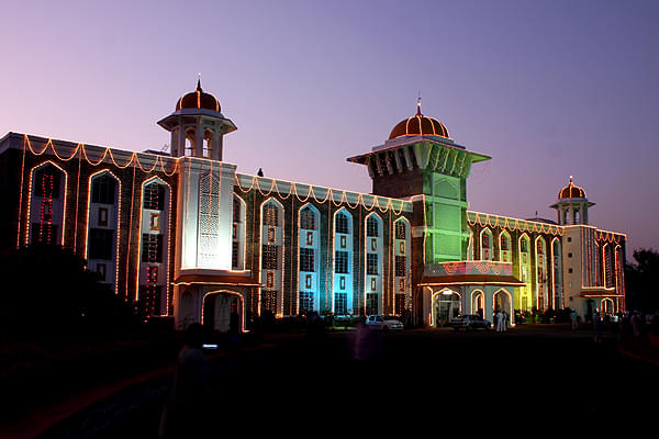 Shivaji University Kolhapur Campus photo 7