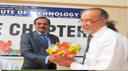 KSIT College Infrastructure photo 5