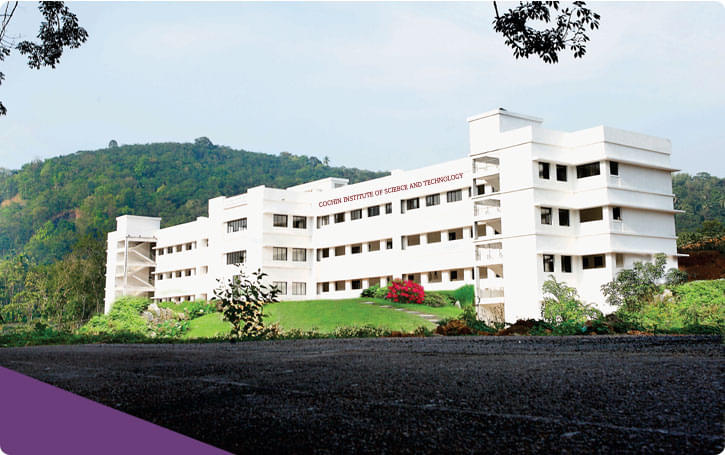 Cochin Institute of Science and Technology Muvattupuzha Campus photo 3