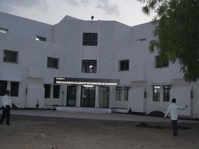 Prof Ram Meghe College of Engineering and Management Amravati Academic Building photo 2