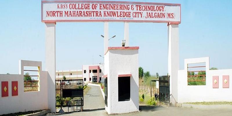College of Engineering and Technology Akola Academic Building photo 1