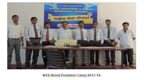 Jagadambha College of Engineering and Technology Yavatmal Campus Tour photo 6