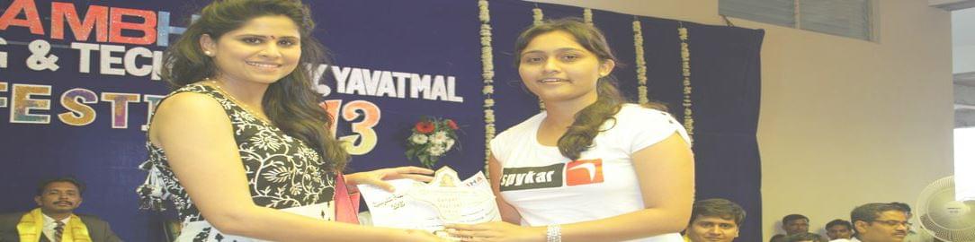 Jagadambha College of Engineering and Technology Yavatmal Campus Tour photo 7