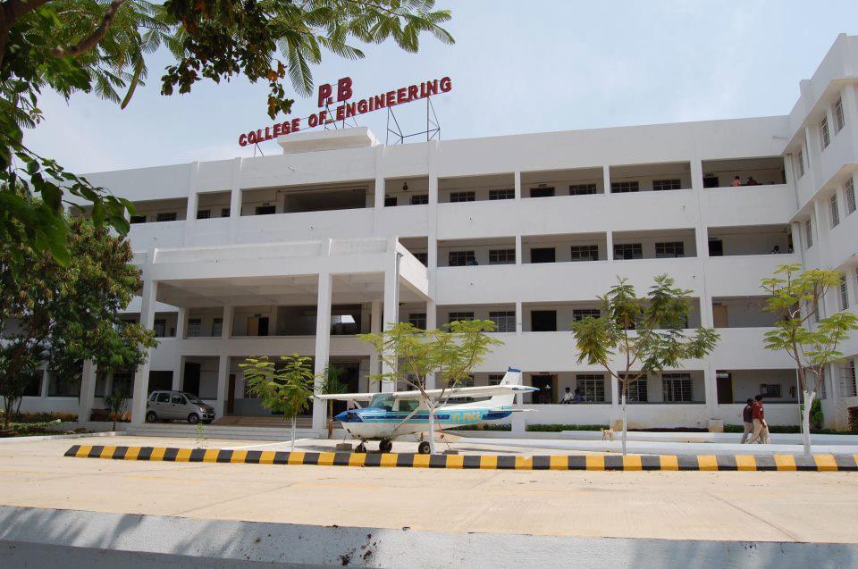 P.B. College of Engineering Chennai Buildings photo 3