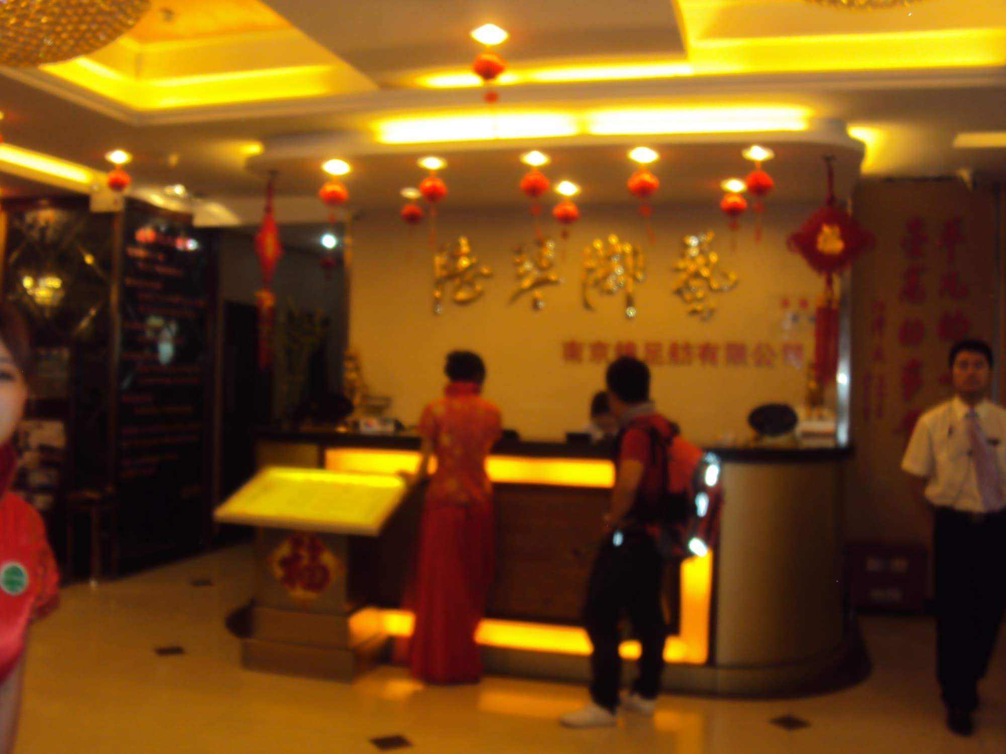 Nidt School of Architecture and Design Technology Jaipur General photo 1