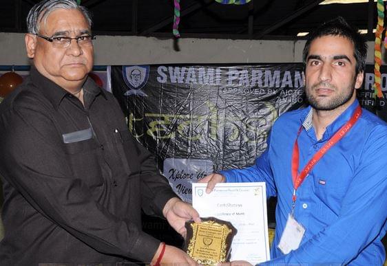 Swami Parmanand College of Engineering and Technology Mohali Events photo 4