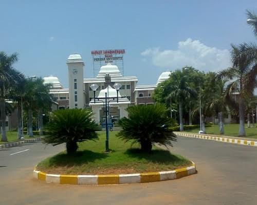 Periyar University Salem Academic Building photo 3