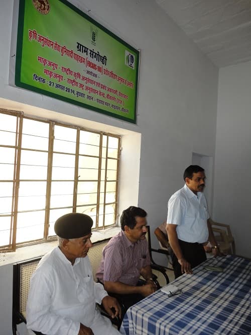 National Research Centre on Camel Bikaner Campus photo 3