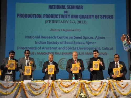 National Research Centre Seed Spices Ajmer Campus photo 4