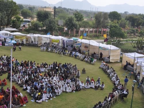 National Research Centre Seed Spices Ajmer Campus photo 7