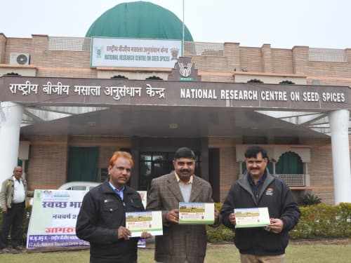 National Research Centre Seed Spices Ajmer Campus photo 11