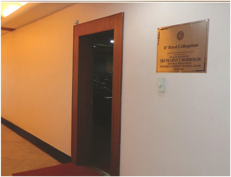 Royal School of Architecture Guwahati campus photo 11