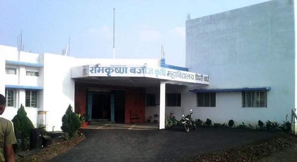 Ramkrishna Bajaj College of Agriculture Wardha Buildings photo 1