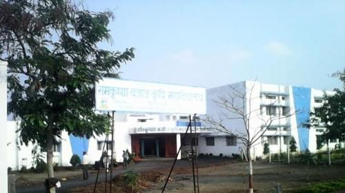 Ramkrishna Bajaj College of Agriculture Wardha Buildings photo 3