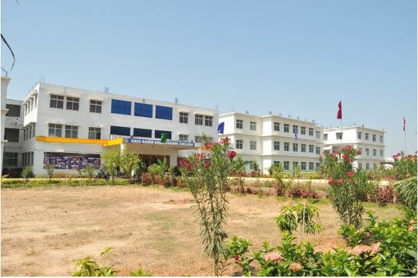 Sree Rama Engineering College Tirupati Academic Building photo 2