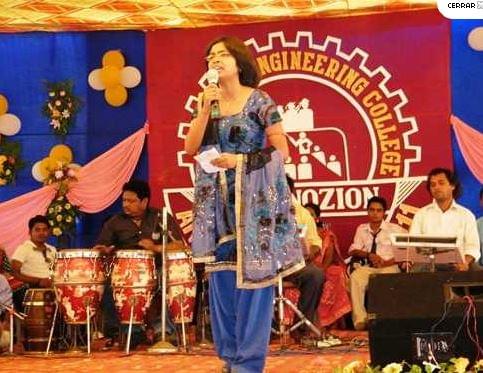 Sundargarh Engineering College Sundergarh Events photo 1