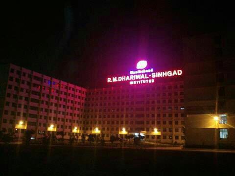 RMD Sinhgad School of Engineering Pune Academic Building photo 1