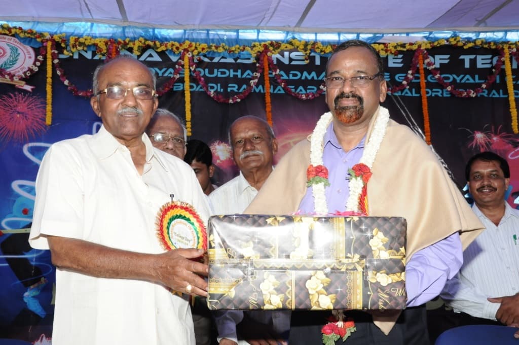 Jnana Vikas Institute of Technology Bangalore Rural Events photo 4