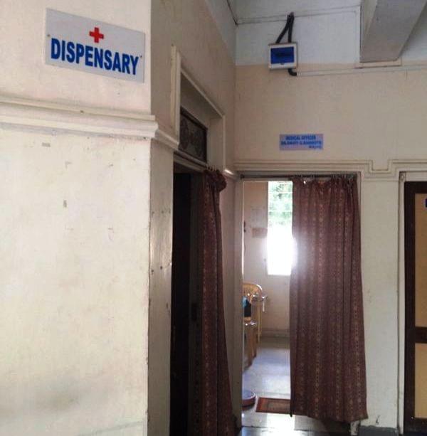 PRMITR Infrastructure photo 15