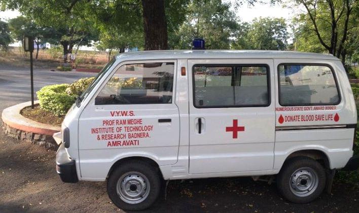 PRMITR Infrastructure photo 16