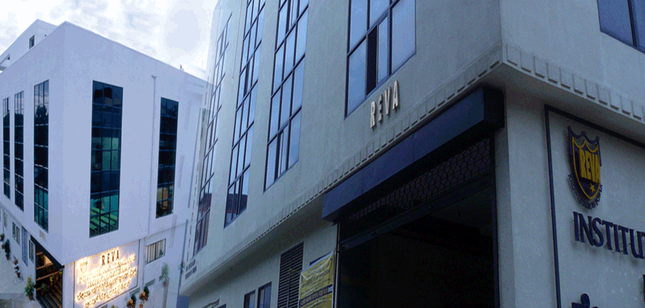 Reva Institute of Technology and Management Bangalore Campus photo 2
