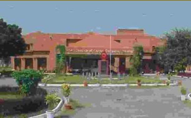 IICT Bhadohi Campus photo 1