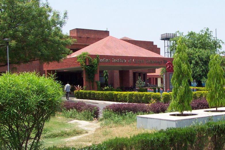 IICT Bhadohi Campus photo 2