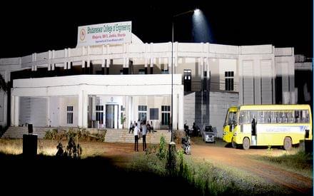 Bhubaneswar College of Engineering Khorda Campus photo 1