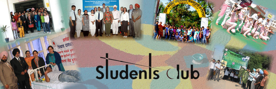 Shaheed Udham Singh College of Research and Technology Mohali Infrastructure photo 7