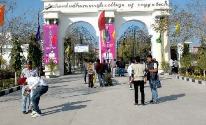 Shaheed Udham Singh College of Research and Technology Mohali Campus photo 1