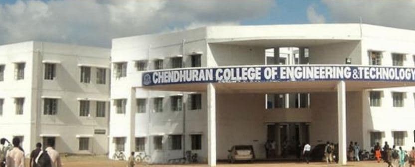 Chendhuran College of Engineering and Technology Pudukkottai Academic Building photo 1